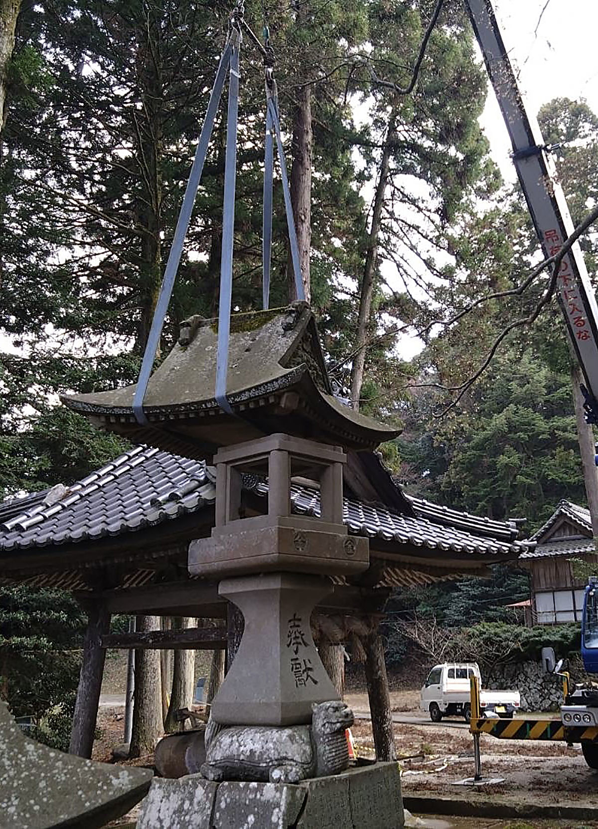 石灯籠の復旧作業